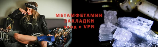 кокаин VHQ Баксан